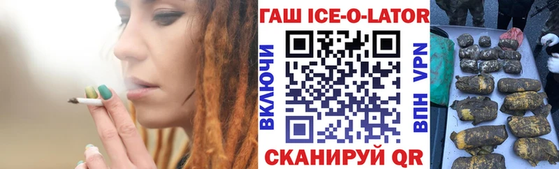 Где можно купить наркотики Березники Альфа ПВП MEGA tor АМФ Кокаин Меф