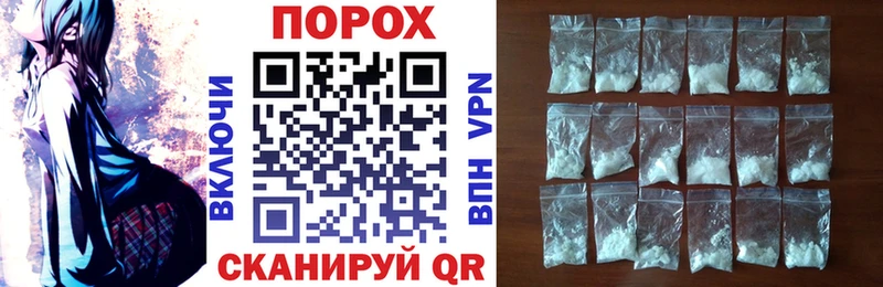 где найти   Березники  Амфетамин VHQ 