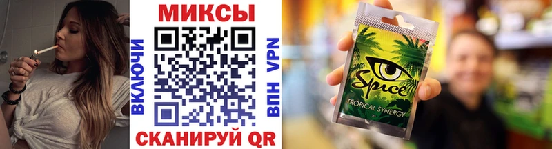БУТИРАТ Butirat  Березники 