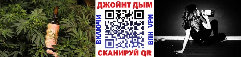 МЕГА ТОР  закладки  Березники  Печенье с ТГК марихуана 