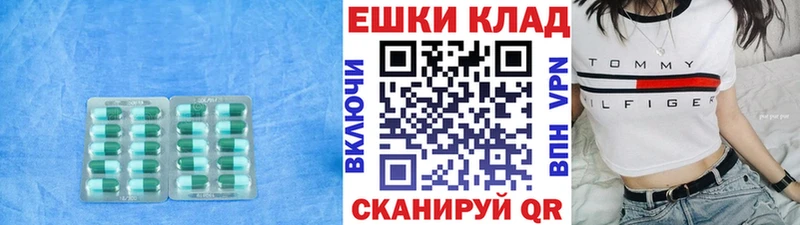 ЭКСТАЗИ бентли  дарнет шоп  гидра сайт  Березники 