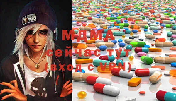 герыч Вязники