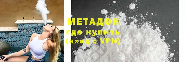 круглые Верея