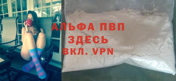 кокаин премиум Верхнеуральск