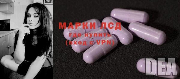 герыч Вязники