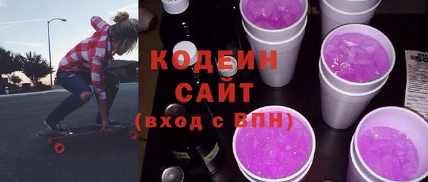 круглые Верея