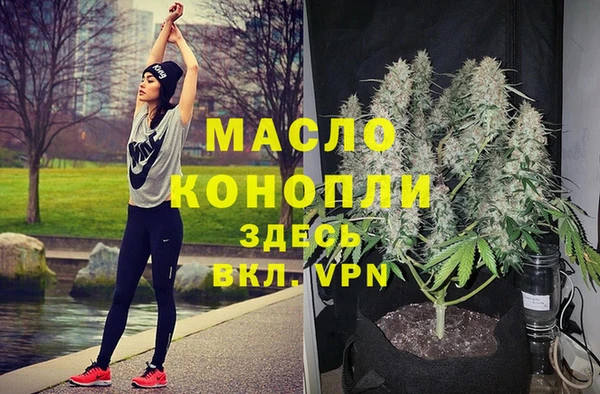 круглые Верея