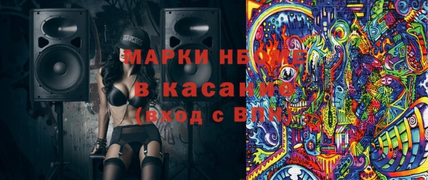 круглые Верея