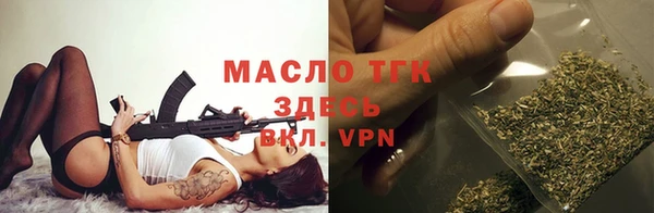 круглые Верея