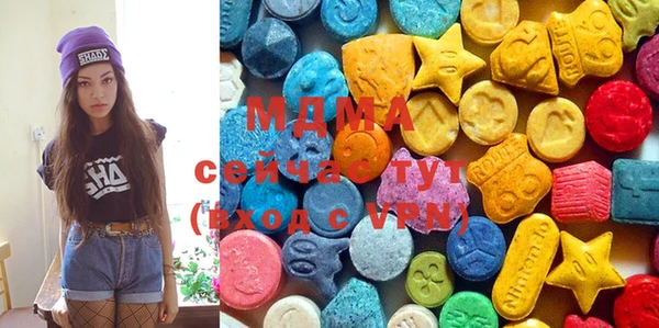 герыч Вязники