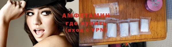 кокаин премиум Верхнеуральск