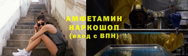 круглые Верея