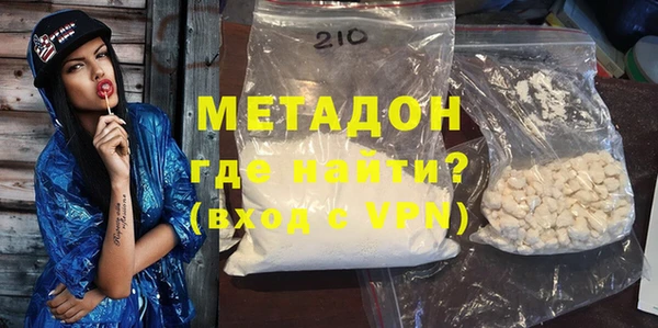 герыч Вязники