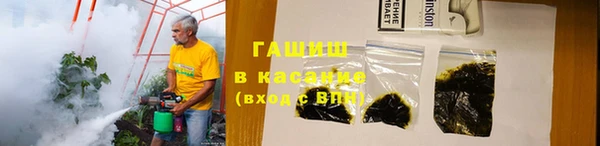 круглые Верея