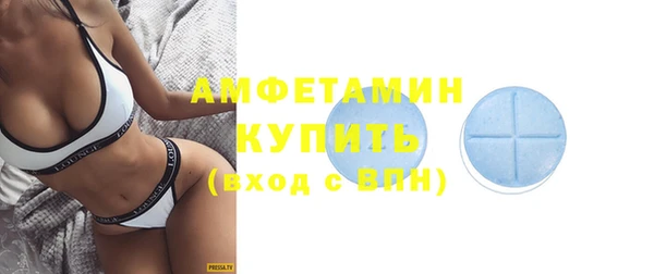 круглые Верея