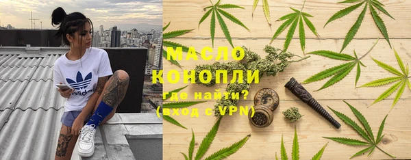 круглые Верея