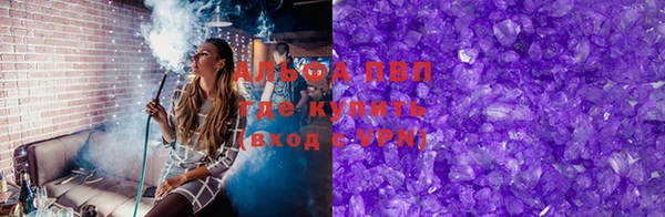 MDMA Верхний Тагил