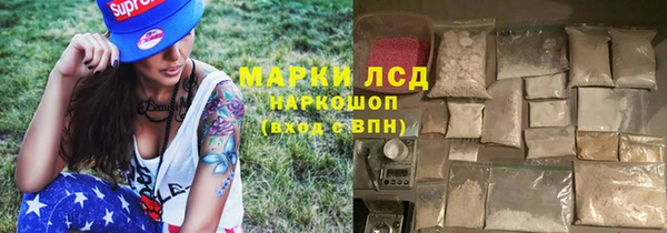 MDMA Верхний Тагил