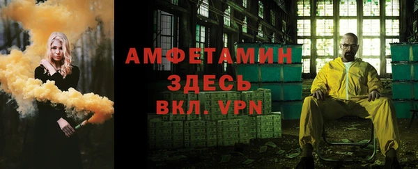MDMA Верхний Тагил