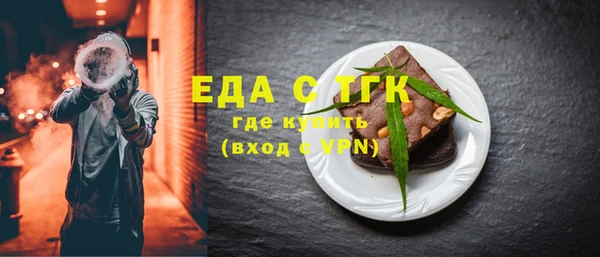 круглые Верея