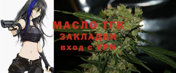 MDMA Верхний Тагил