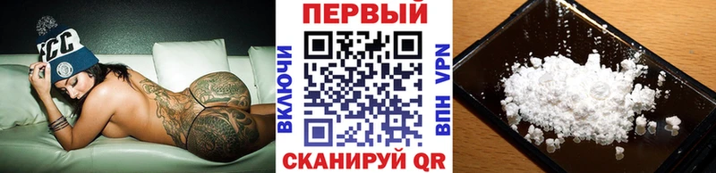 МЕТАМФЕТАМИН мет  Березники 